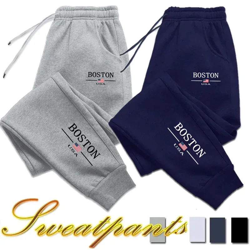 

Daily Casual Jogger Pants Outdoors JoggingSweatpants pants Quality Sports Versatile Elastic Band Sales Drawstring Men's Trousers