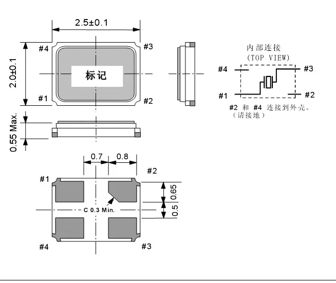 50pcs/original 2520 2025 50M 50MHZ 50.000MHZ passive patch crystal oscillator 2.5x 2.0mm 4 pins