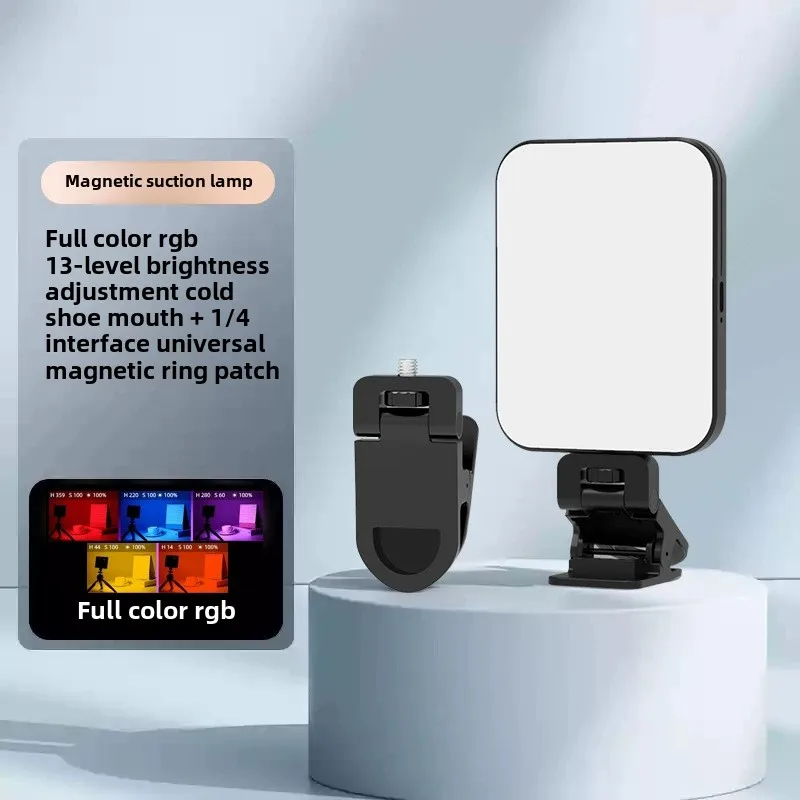 Nieuw RGB magnetisch invullicht voor mobiele telefoons, LED-video-omgevingslicht voor mobiele telefoons, RGB Live Beauty Light, camerafotografielicht
