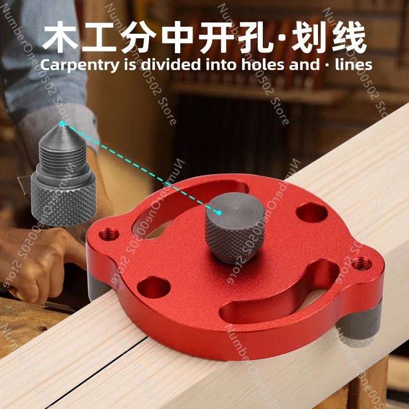 X600-1 Woodworking punching positioner log tenon puncher wooden stick hole opener self-centering punching artifact