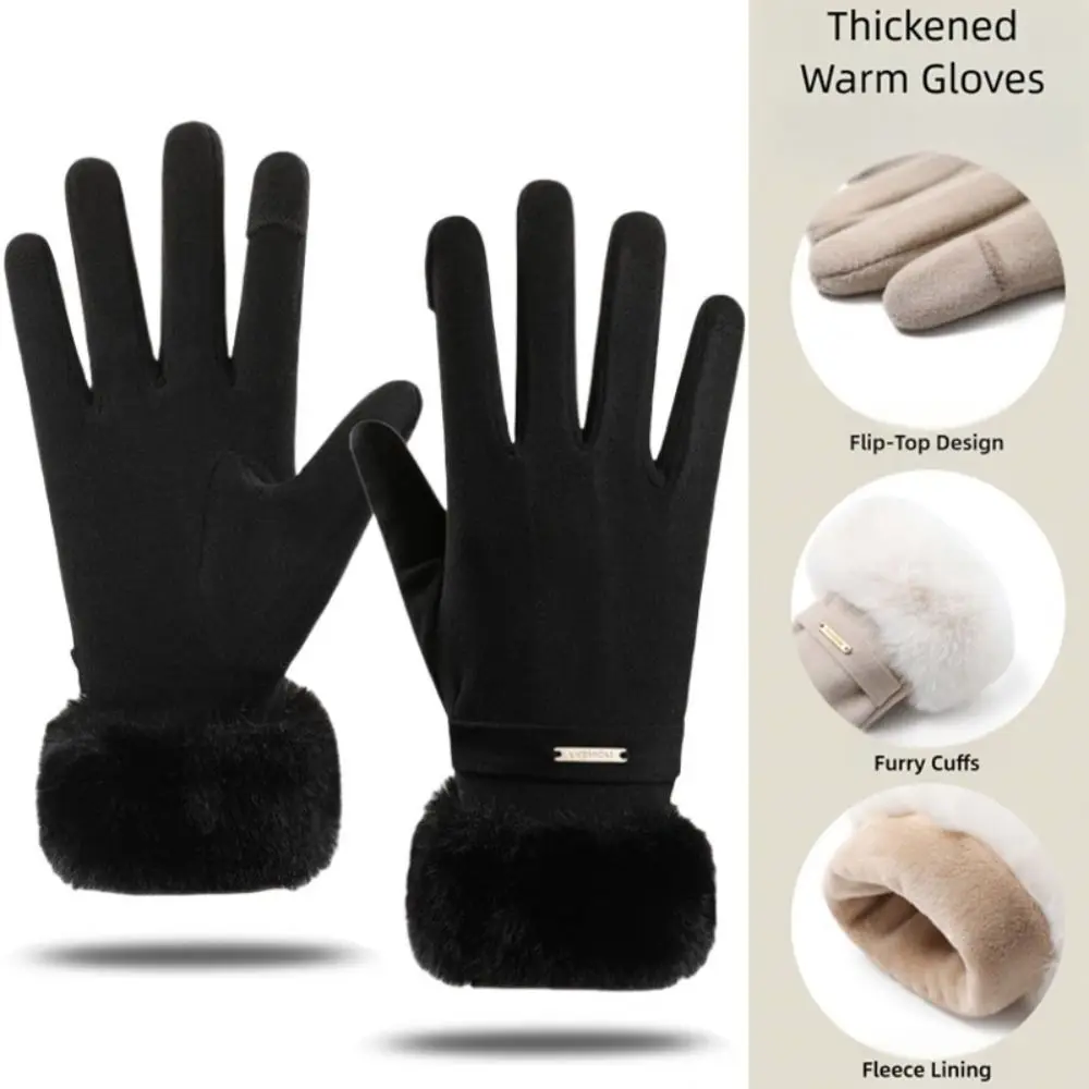 Cute Soft Fleece Lined Winter Warm Gloves Waterproof Windproof Cold-proof Gloves Keep Warm Touch Screen Gloves Gifts