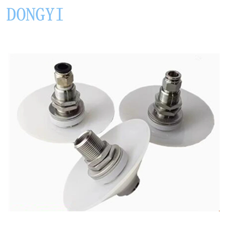 Warehouse Auxiliary Flow Air Disc DL-15 Food Silicone Cushion Air Bowl Arch Breaker
