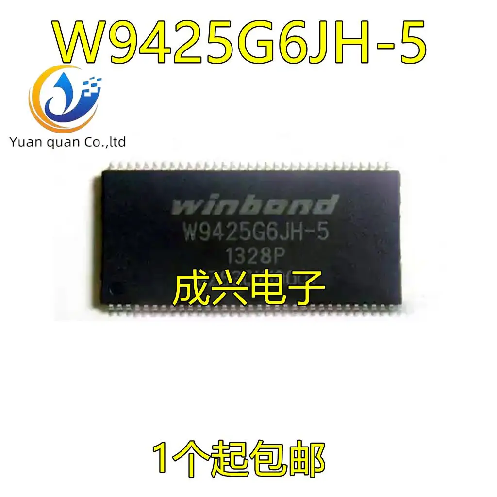 

30pcs original new W9825G6JH-6 W9825G6KH-6 W9825G6EH-6 TSOP54 W9425G6JH-5 66 pin