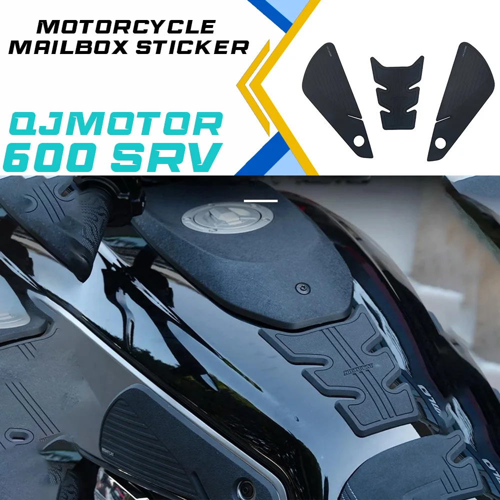 

Наклейки на топливный бак QJMOTOR SRV 600V, противоскользящие наклейки для srv600v, модифицированные наклейки, боковые наклейки.