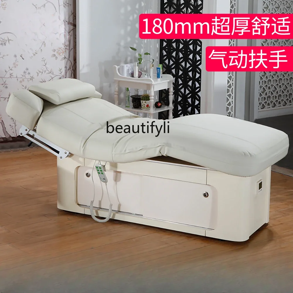 Widened Electric Beauty Latex Massage Couch Beauty Salon with Music Lifting Constant Temperature Physiotherapy Bed