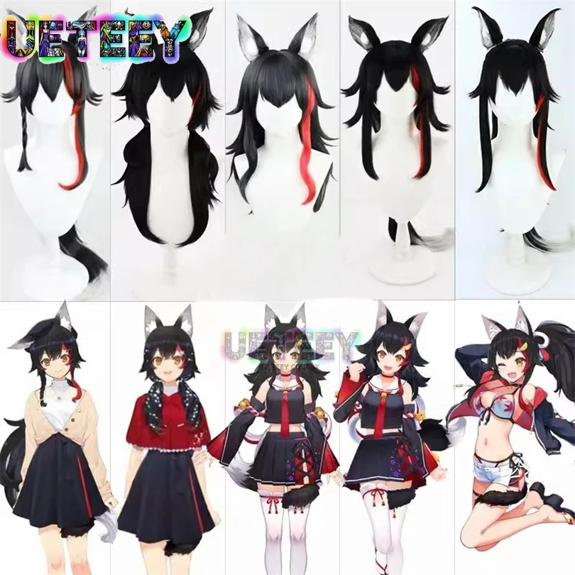 

UETEEY COS Virtual YouTuber Hololive Neta Ookami Mio Cosplay Headwear Halloween Christmas headdress