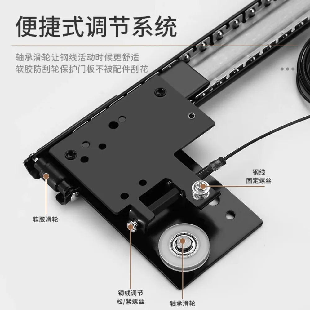 Side plug swing door track wardrobe hidden rubber anti-collision slide cabinet door telescopic plug-in hardware accessories