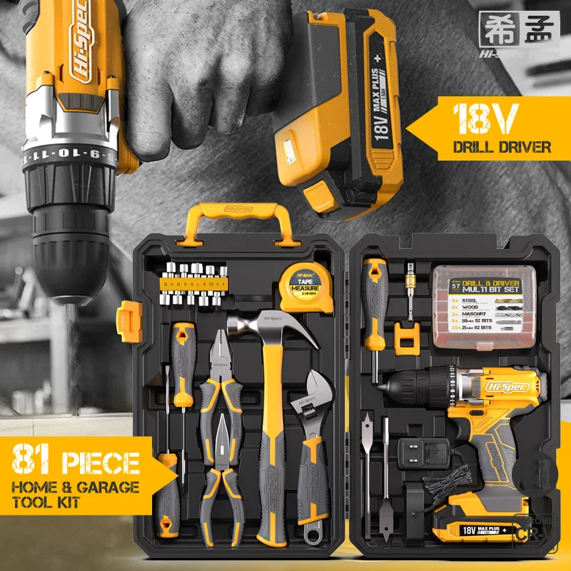 

Hi-Spec 18V Cordless Drill Tool Kit Power Tool Combo Kits Complete Hand Tool Sets Professional Home Household DIY Hand Tool Kits