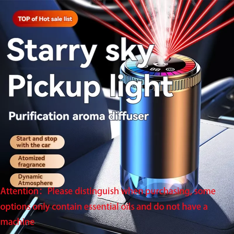 Ambientador inteligente para coche, difusor de Aroma recargable, 5 niveles de difusor inteligente ajustable, luz de recogida, summit de cielo estrellado ambientador coche ambientador decoracion coche decoración coche