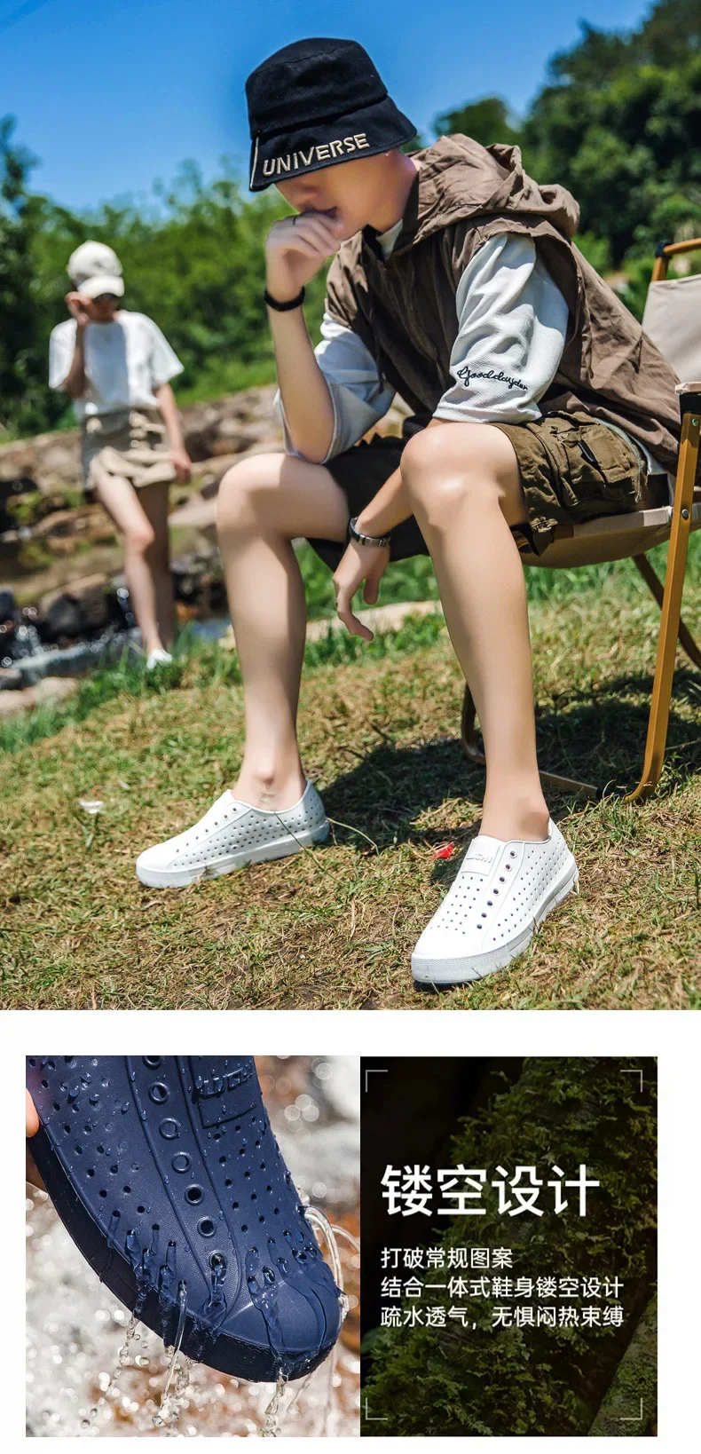 Sommer Unisex EVA Hohlschuhe Weiche Sohlen Rutschfeste Strandschuhe Herren Damen Atmungsaktive Wasserdichte Sandalen Erwachsene Casual Alltagsschuhe – Detail 6