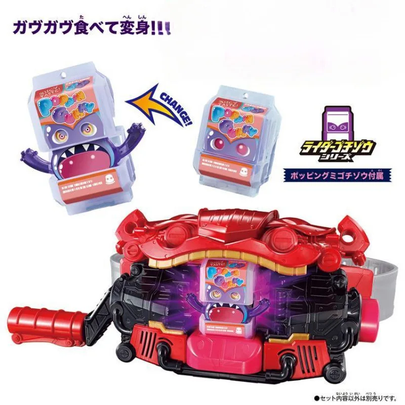 Cintura di trasformazione Bandai Kamen Rider GAVV Edizione Deluxe Qualità premium