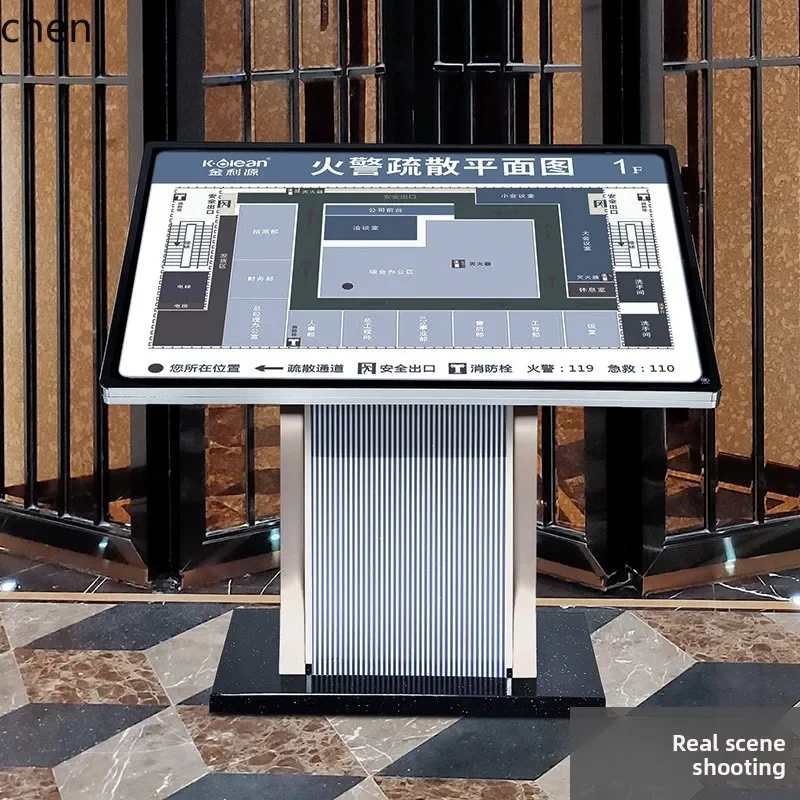 L7-15  Floor Standing Floor Plan Mall Vertical Sign Display Stand Index Sign
