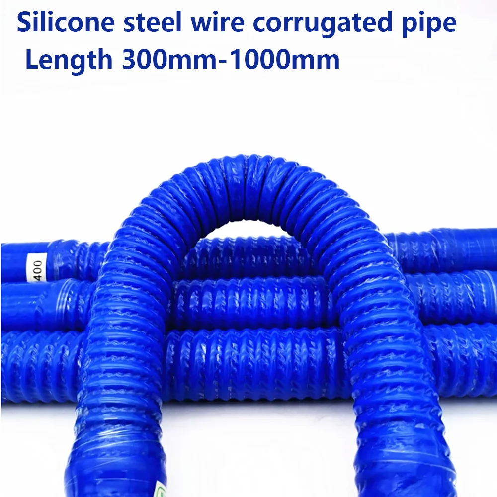 

ID16-80MM Blue Silicone Steel Wire Tube, Warm Air Tube, Coolant Tube, High Temperature Resistant Cloth Silicone Tube