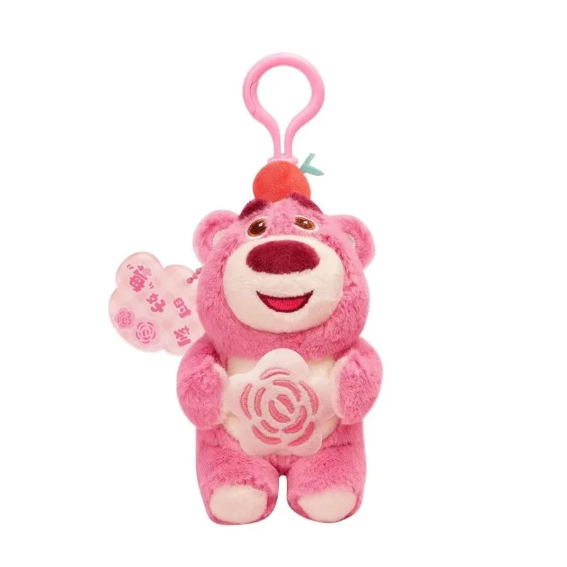 Neue Disney Lotso Spielzeug Geschichte Überraschung Blind Box Obst Party Anhänger Spielzeug niedlichen Plüsch Puppe Cartoon mysteriöse Box