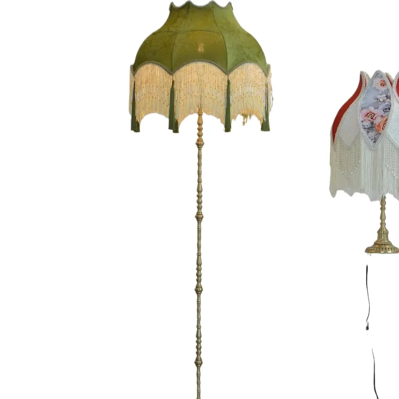 

Western style vintage rice bead fringed retro floor lamp, French American living room bedroom study lamp