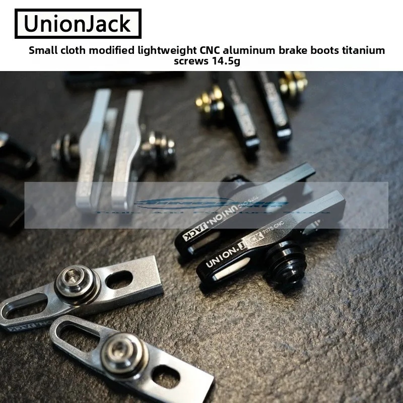 

UnionJack Xiaobu Folding Bike Modified Lightweight Full CNC Aluminum Brake Boots Titanium Screws 14.5g
