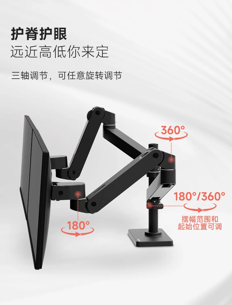 Overlay Dual Screen Dual Arm Monitor Stand Desktop Computer Lifting Robotic Arm