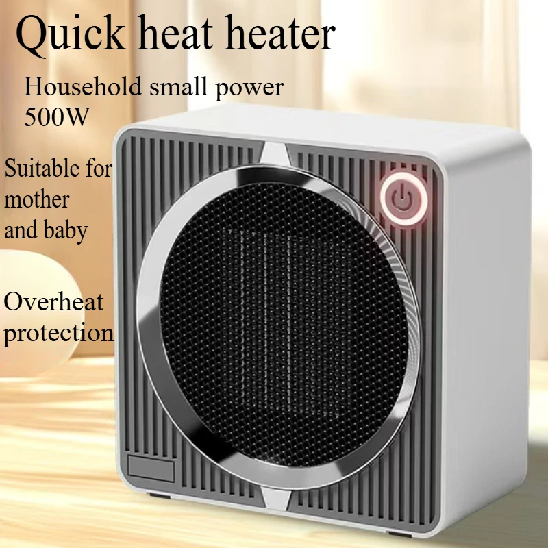 

2024 New Heater 500W Small Power Heater Mild Air for Mother&Child Ceramic PTC Household Small Sun Intelligent Electric Heater