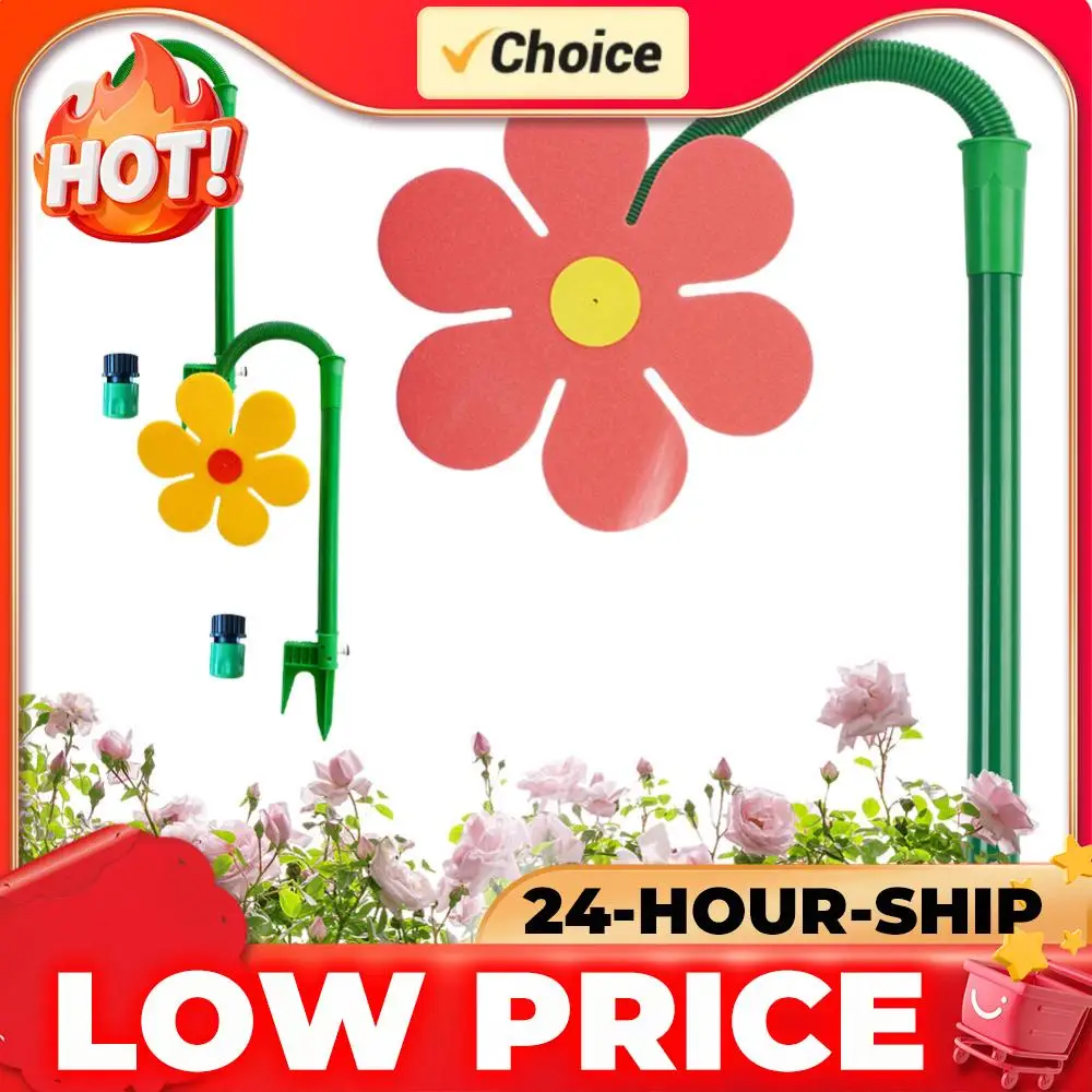 360° Rotating Flower Shape Dancing Daisy Sprinkler Toys Crazy Spin Water Sprayer Garden Sprinkler For Garden Watering System