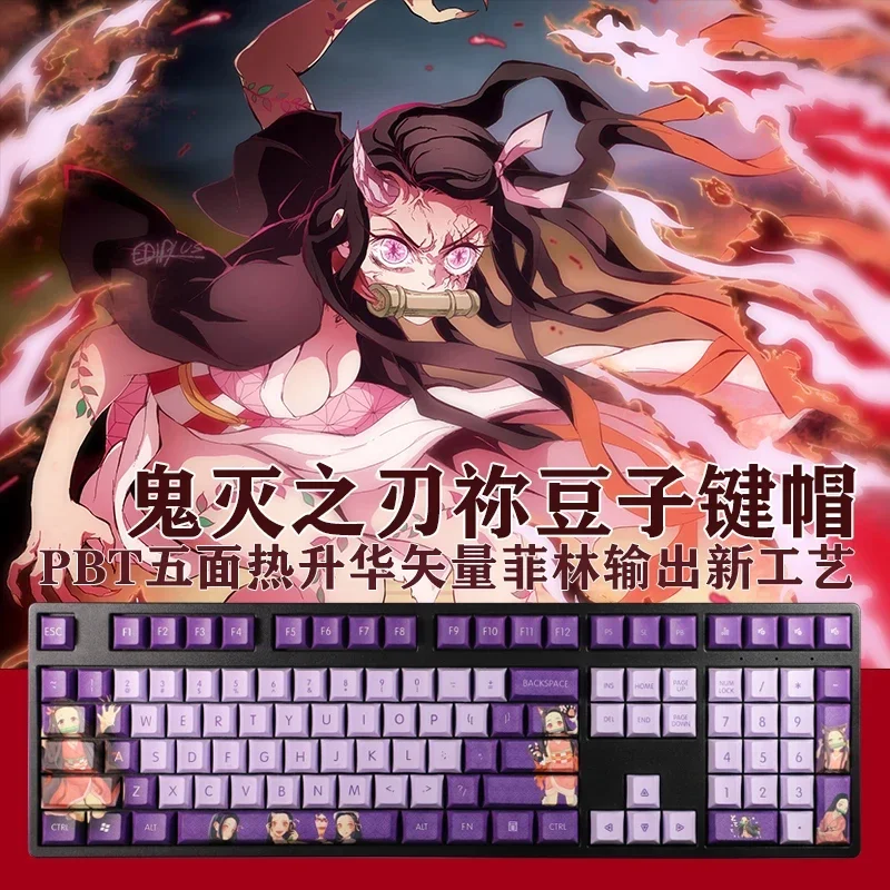 Custom Kamado Nezuko Keycap Set Demon Slayer Keyboard Cap Two-dimensional Animation Japanese Anime Mute PBT Gaming Key Cap Gift
