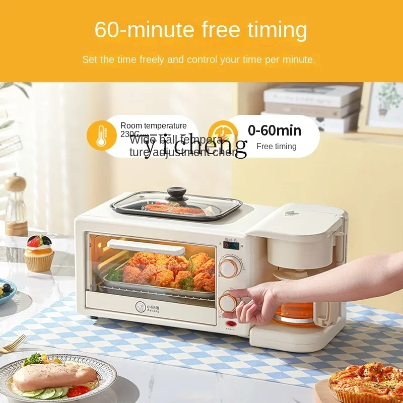 Breakfast Machine Three-in-One Household Multi-Functional Small Cooking Machine Coffee Hot Milk Mini Electric Oven