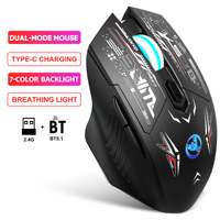 HXSJ T38 250HZ Dual Mode Rechargeable Optical USB Wireless Gaming Mouse Ergonomic 6D Silent Colourful Lighting Backlit Desktop