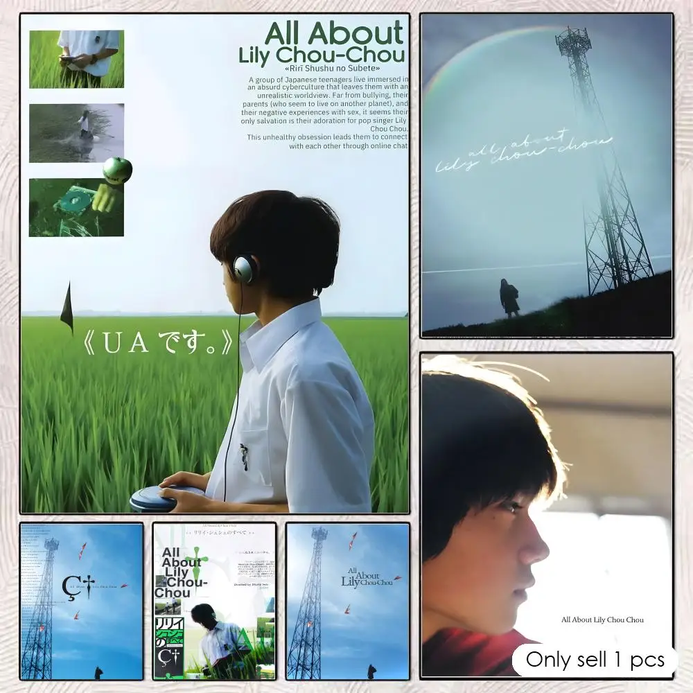 Drama Film All About Lily Chou-Chou Poster HD art sticky wall waterproof home living room bedroom bar aesthetic decoration