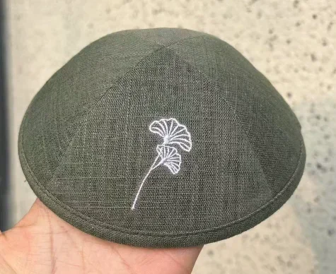 Wedding Kippot, Bar Mitzvah Kippah, Yarmulkes
