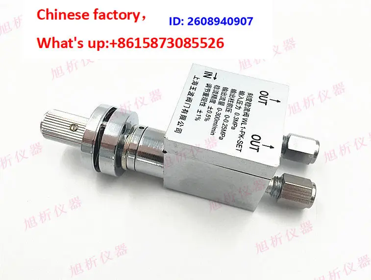 Vanne à débit constant de gaz de haute précision avec échelle graduée, accessoire de chromatographie expérimentale WL1-PK-SET 2mm