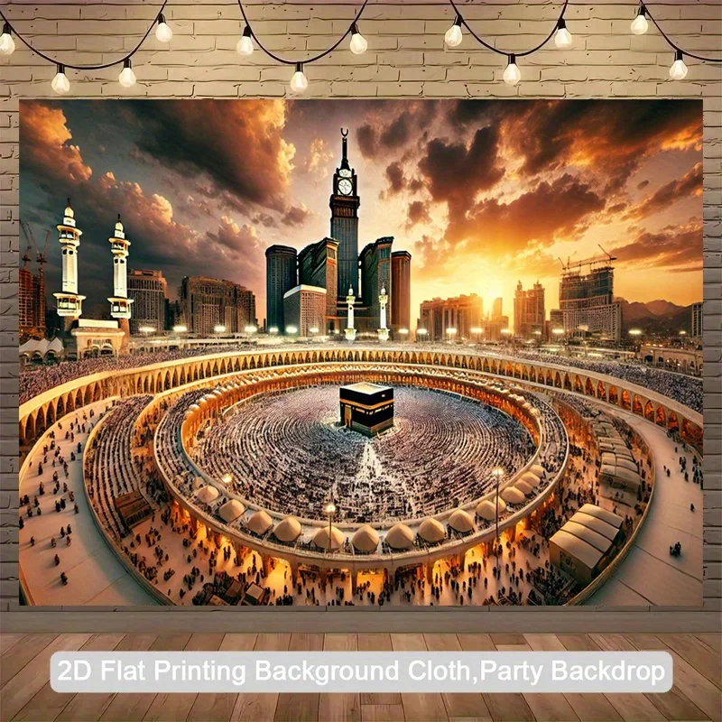 مسطح ثنائي الأبعاد، قطعة واحدة من القماش الخلفي الإسلامي والعمرة - المملكة العربية السعودية، كعباءة و - رمضان، عيد، زينة حفلات أعياد الميلاد - #6