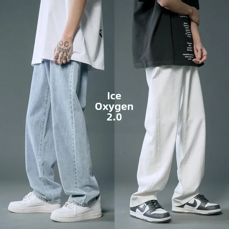 

Men's Loose Straight Leg Casual Jeans 2025 New High Waist Long Pants All Seasons Comfortable Fit High Quali Denim Fabric