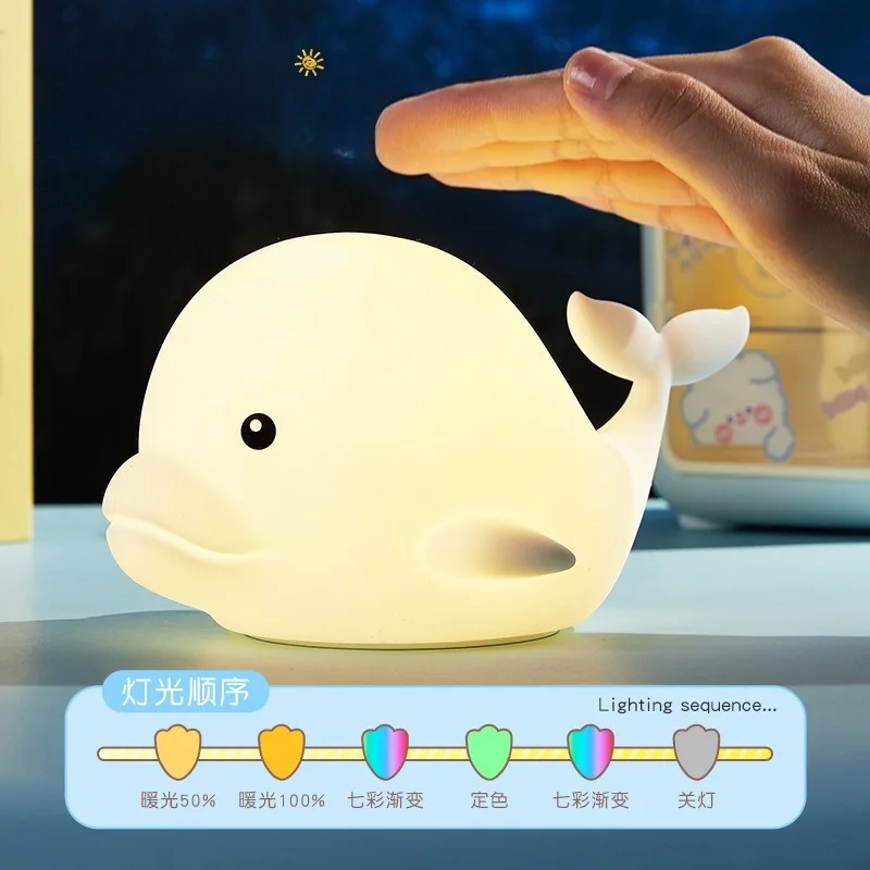 Dolphin Silicone Night Light Usb Charging Dimmable Color-changing Cartoon Marine Animal  Silicone Touch Remote Switch Lamp