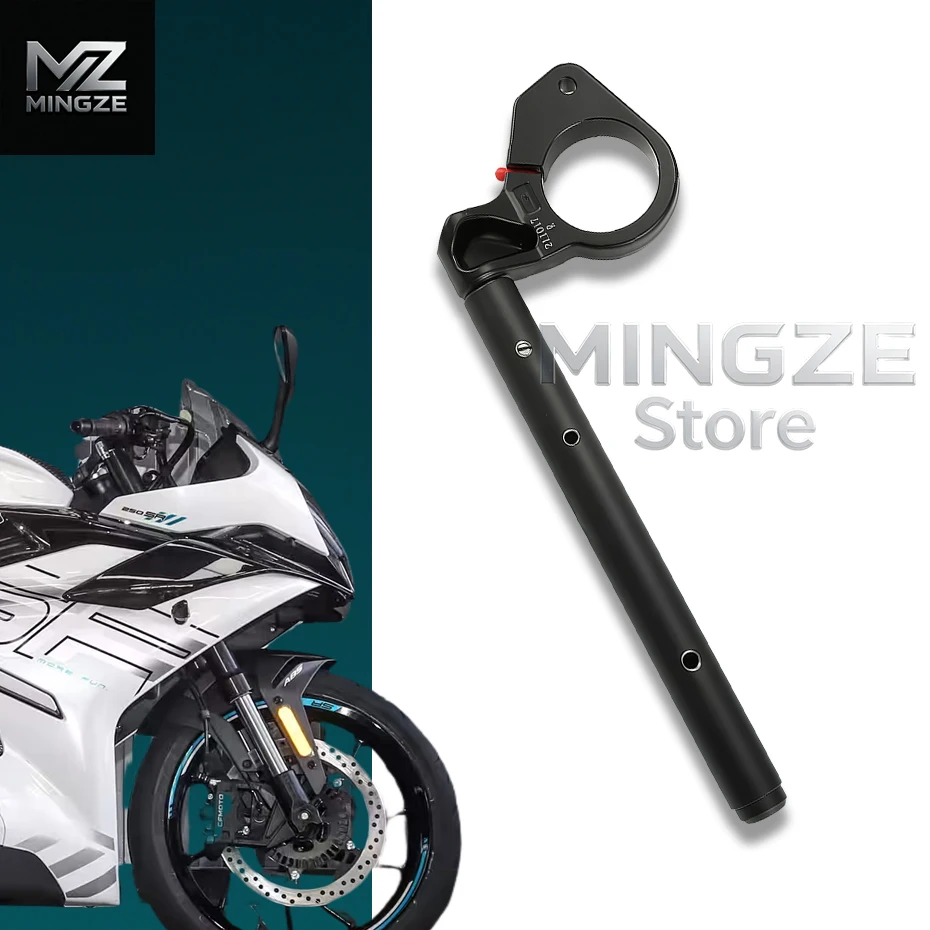 For motorcycle Original Separate Handlebar Handle Bar Fork Clipon 20-23 For CFMOTO 250SR CF250-6-6A-6B CF250 SR