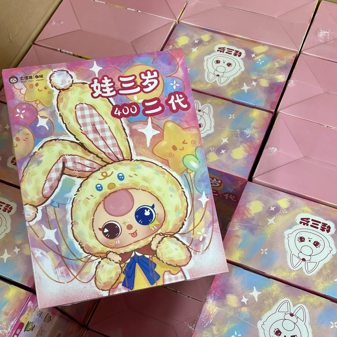 

Genuine Baby Three 400% V2 Big Baby Limited Blind Box Soft Vinyl Cute Doll Character Figure Mystery Box Collection Gifts
