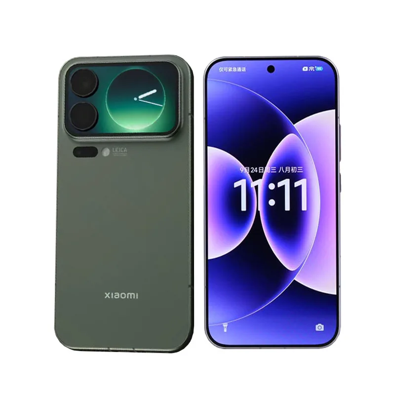 Xiaomi 17 Pro Max Smartphone Snapdragon 8 Elite Gen5 7500mAh Battery 100W Hyper Charge 6.9" Display CN version