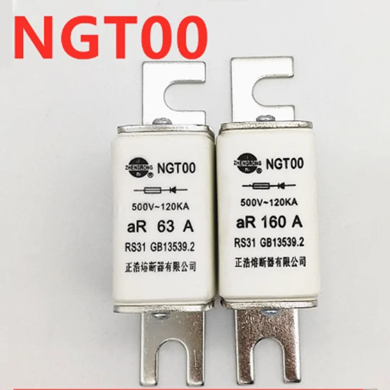 Fast melting RS31 NGT00 500V-120KA aR 160A 125A 100A 80A 63A 50A bolted fast fuse