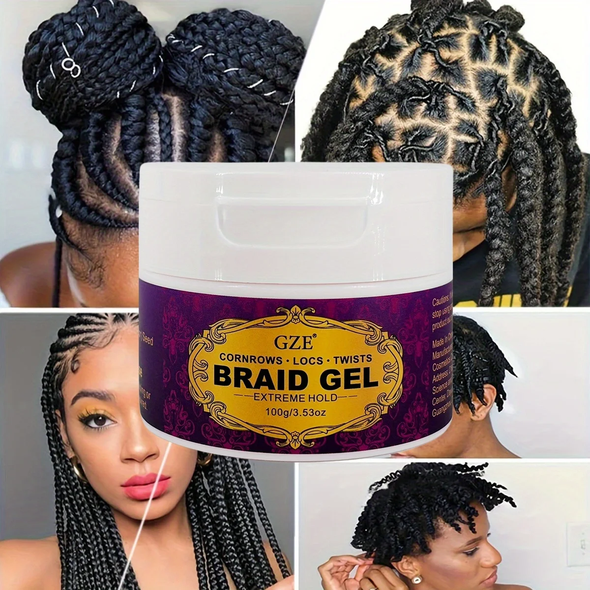 Gze Braid Gel Extra…
