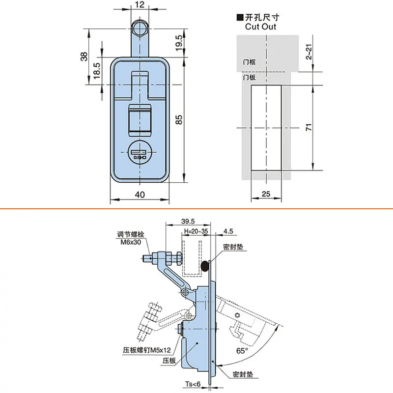الصناعية رافعة أقفال البيع قفل خزانة MS6018 الضواغط قفل جذع السيارة سهلة التركيب قافلة RV قفل #6