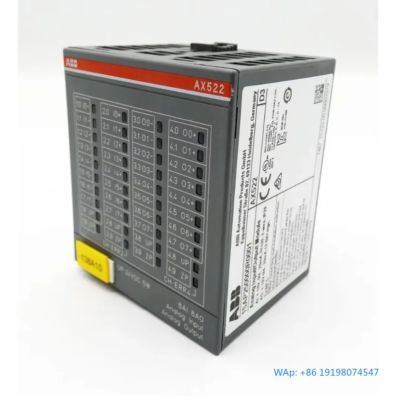 

Модуль аналогового ввода-вывода для автоматизации на базе ПЛК