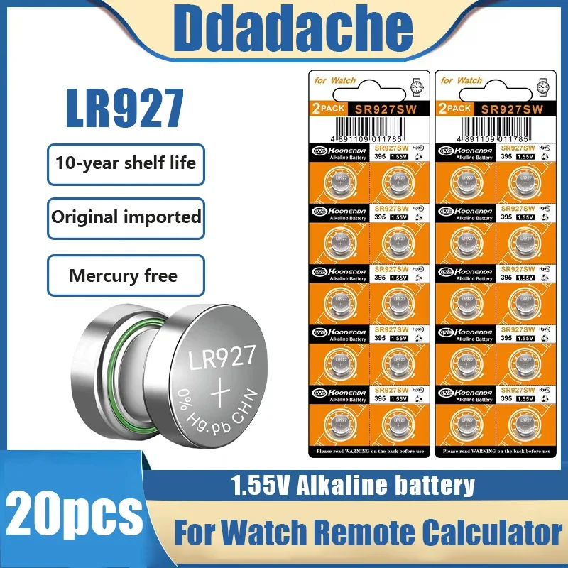 

20 шт., 395, 399, AG7, SR927SW, SR927W, SR927, LR927, LR927W, батарея для часов с шагомером, 1,55 в, таблетка из оксида серебра