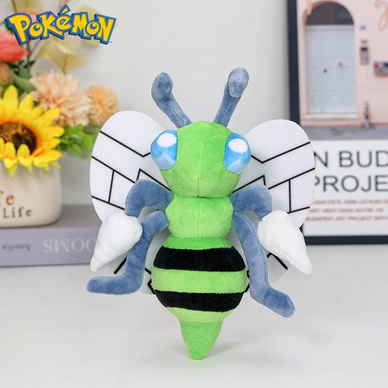 Pokemon Shiny Caterpie Butterfree Beedrill Plüschtiere Kawaii Butterfree Ball Scizor Stofftiere Weiche Plüschpuppen Geschenke für Kinder – Detail 8
