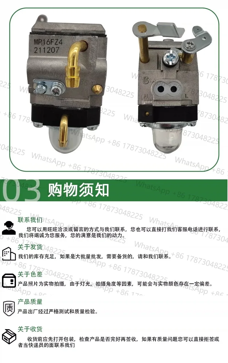 GXR120 Carburetor For  GX100 GXR120 engine motor RammerTamping Jumping Jack trench Carb Carburettor replacement
