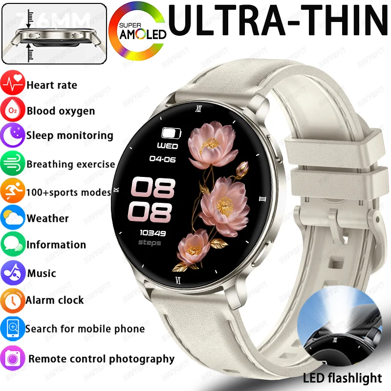 2026 New Smart Watch Women 1.32