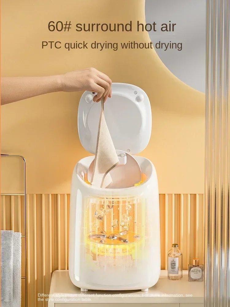 آلة غسيل وتجفيف صغيرة أوتوماتيكية بالكامل ، آلة تنظيف داخلية متكاملة ، أداة غسيل جورب صغيرة