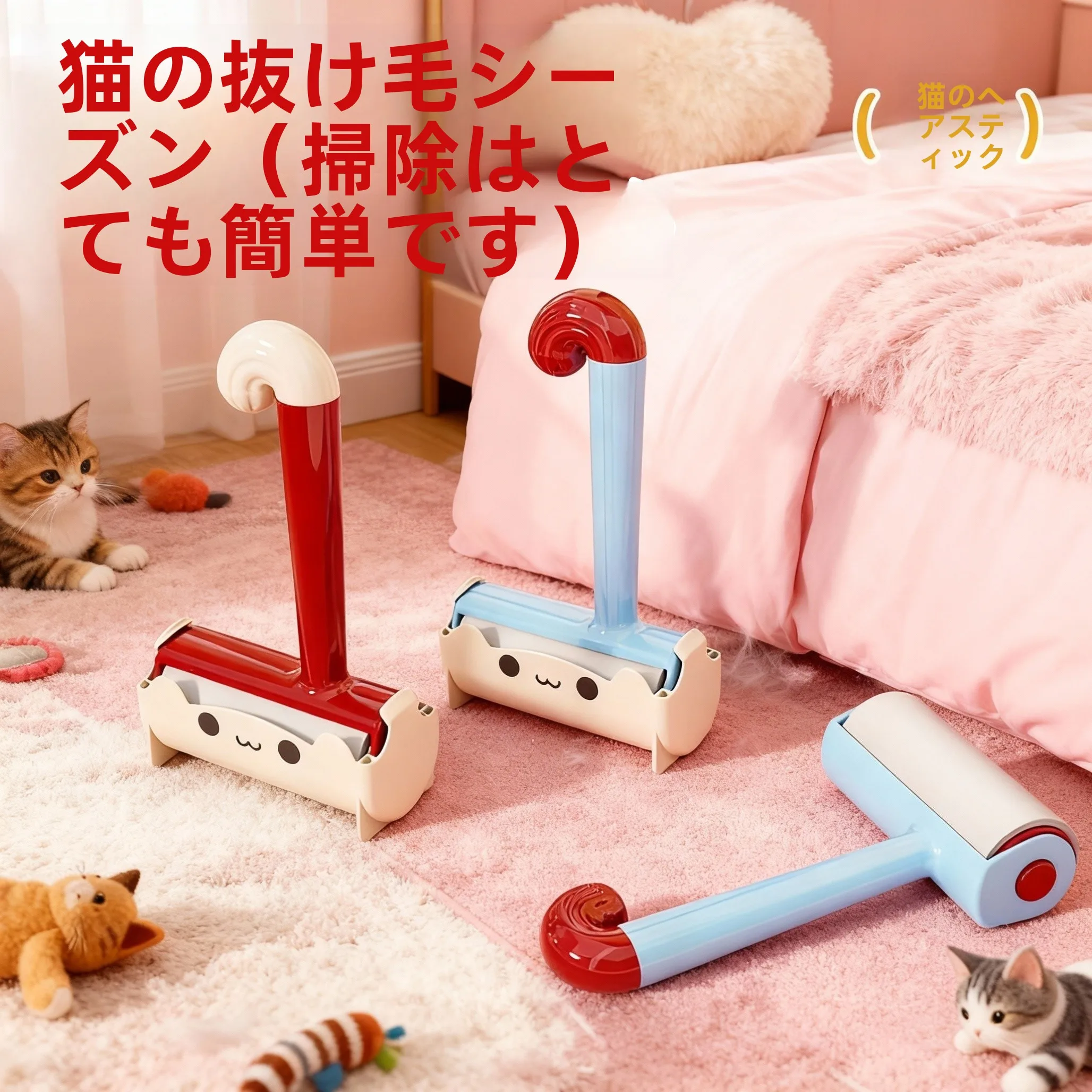 japanese-style-strong-hair-remover-roller-brush-sticky-hair-cleaner-clothes-dust-roller-replacement-paper-for-home-cleaning