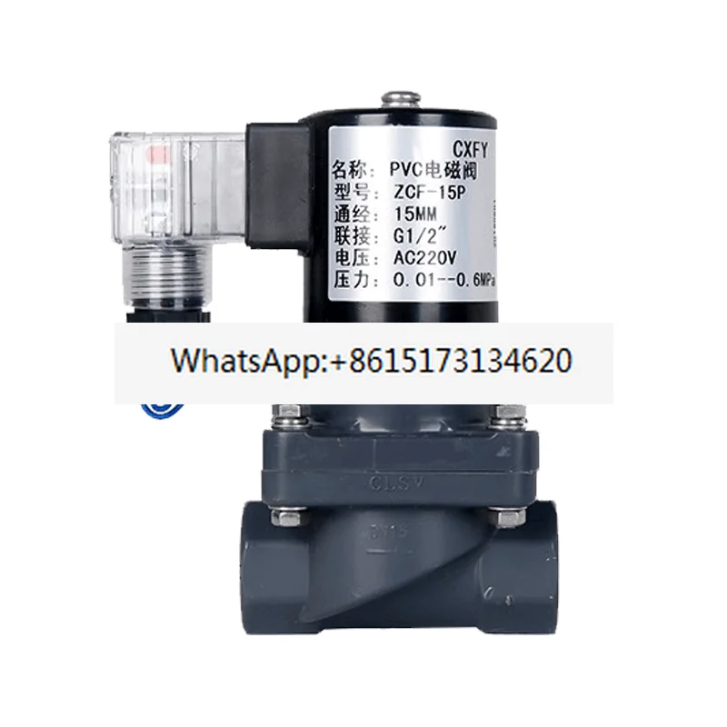 

Corrosion resistant chemical solenoid valve