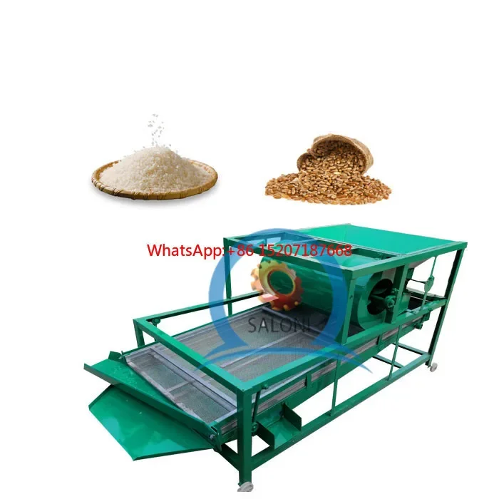 hot sale cocoa beans sorter cacao bean sorting machine