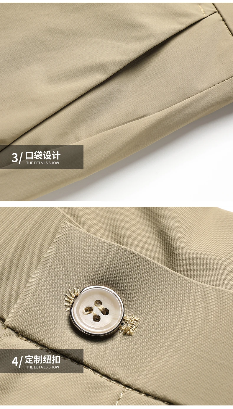 Sommer Herren Elastische Gerade Hosen Frühling Herbst Business Casual Lange Anzughosen Herren Formelle Hosen Einfarbige Anzughosen – Detail 26