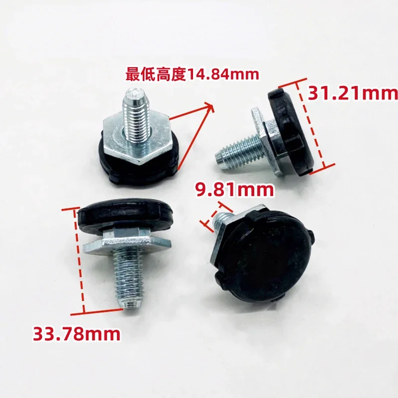 For Haier Midea Little Swan drum washing machine fixed feet base screw / rubber balance shock absorption