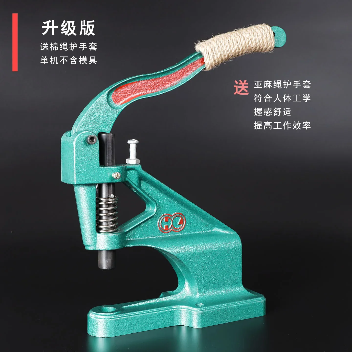 Hand Press Corn Buckle Manual Machine Desktop Four-in-One Button Pneumatic Eye Hand Press  Rivets excluding molds